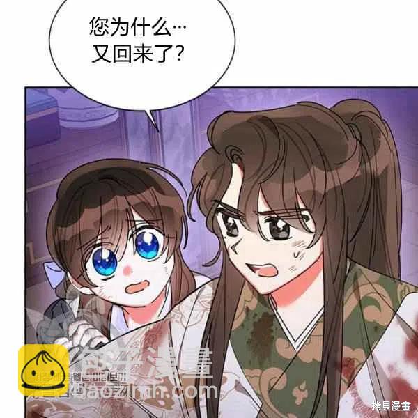第15话30