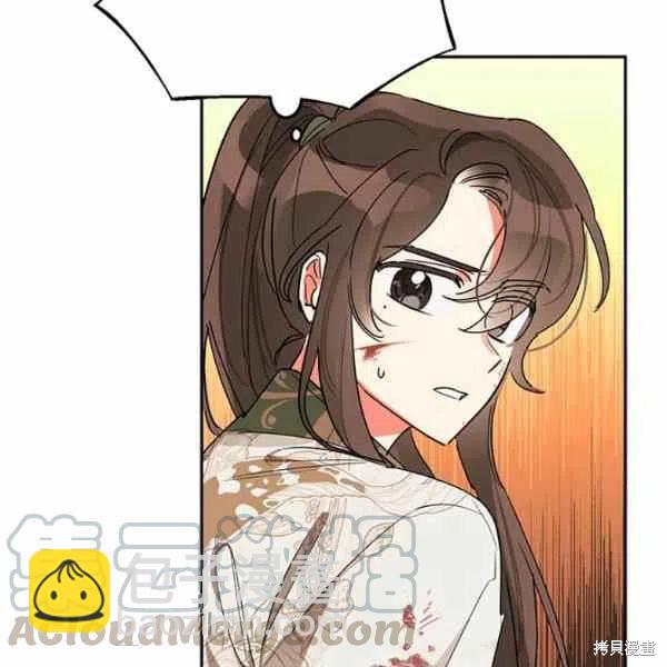 第15话32