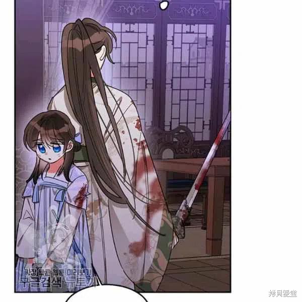 第15话34