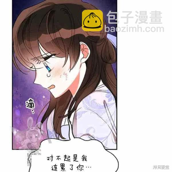 第15话39
