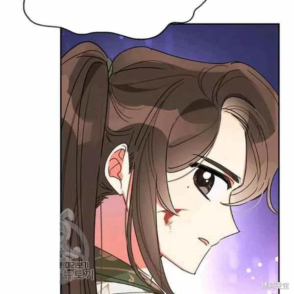 第15话41