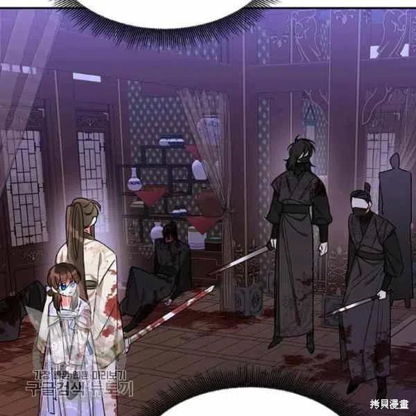 第15话43