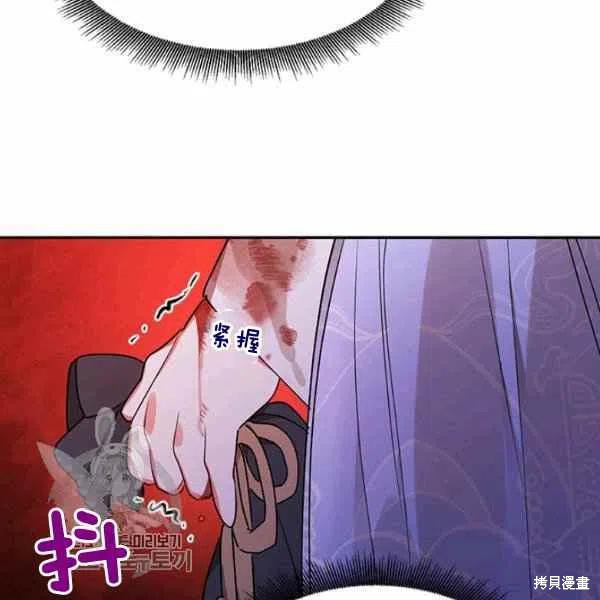 第15话45