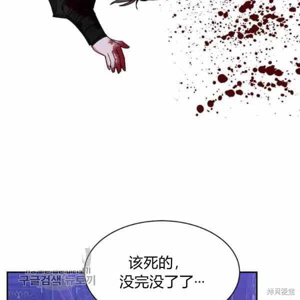 第15话5