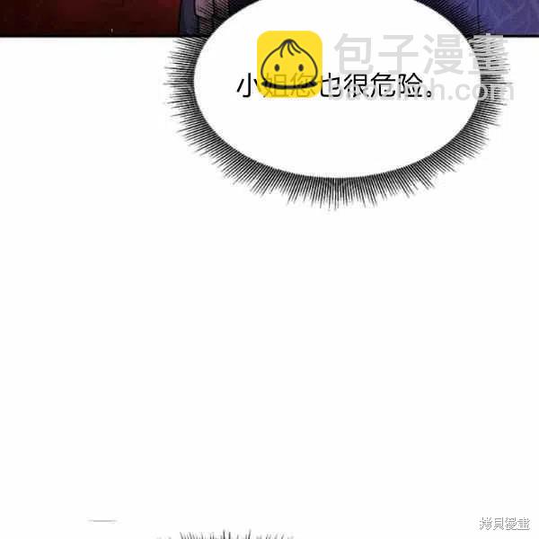 第15话50