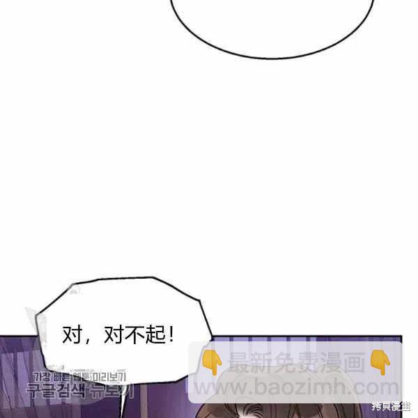 第15话58
