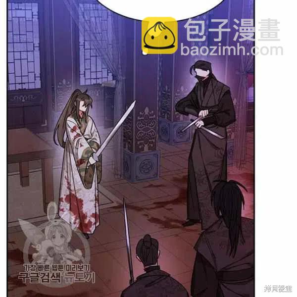 第15话6