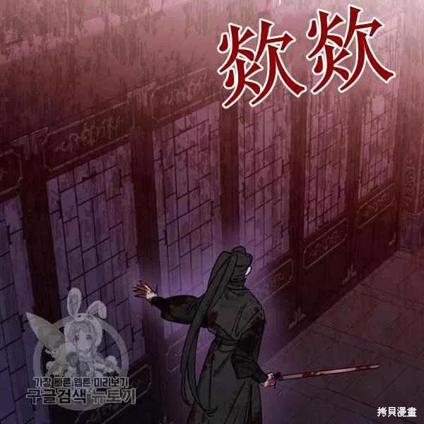 第15话61