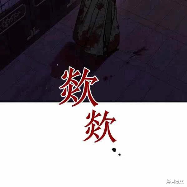第15话62