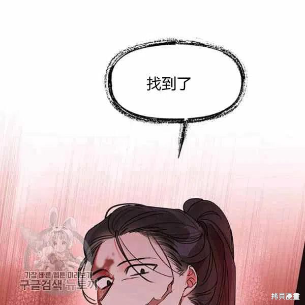 第15话63