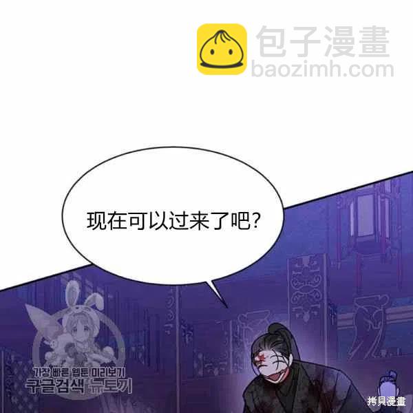 第15话67