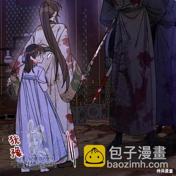 第15话68
