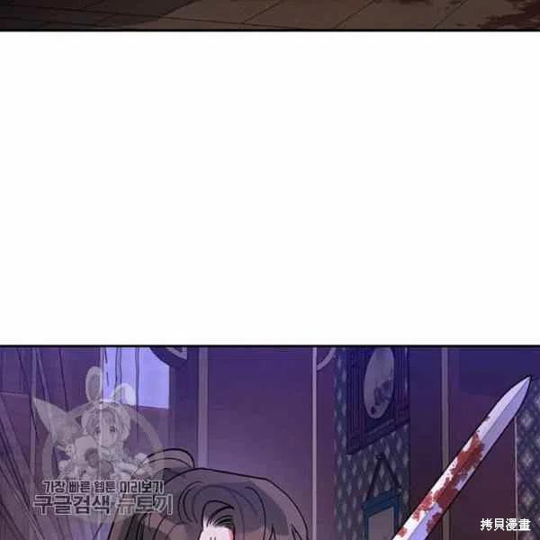 第15话69