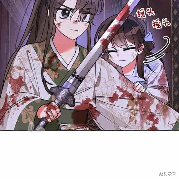 第15话70