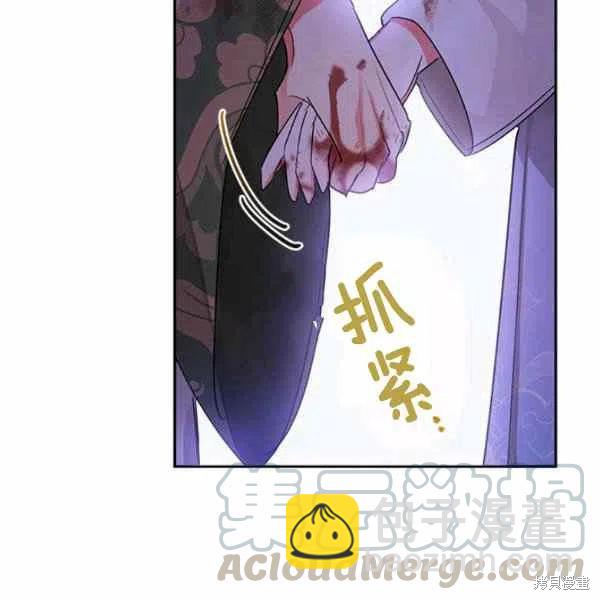 第15话76
