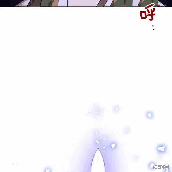 第15话79