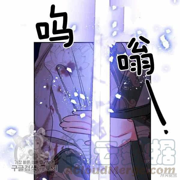 第15话80