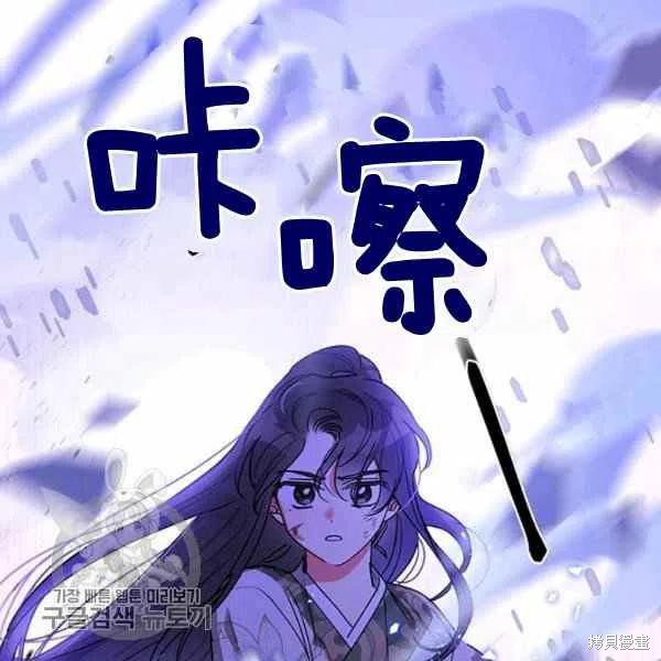 第15话86
