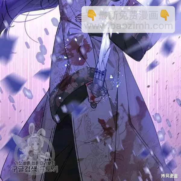 第15话87