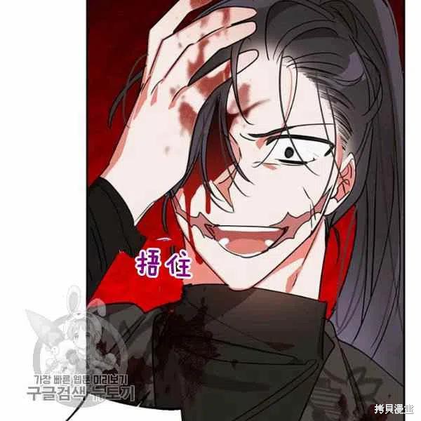 第15话91