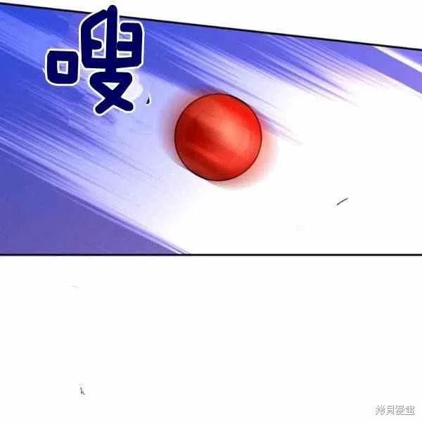 第15话95