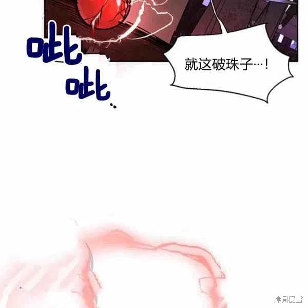 第15话97