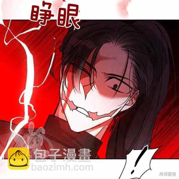第15话98