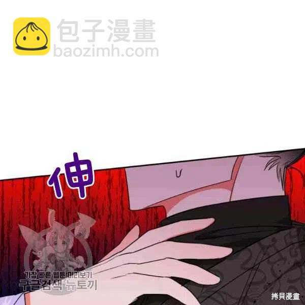 第16话104