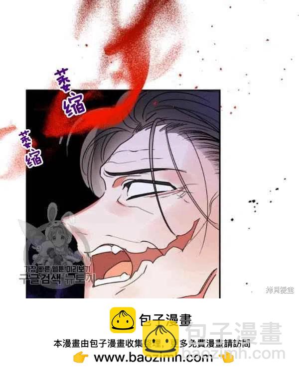 第16话108
