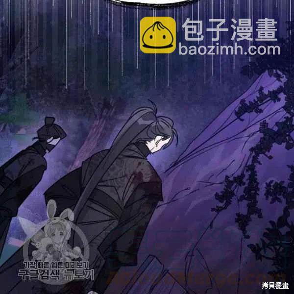 第16话11