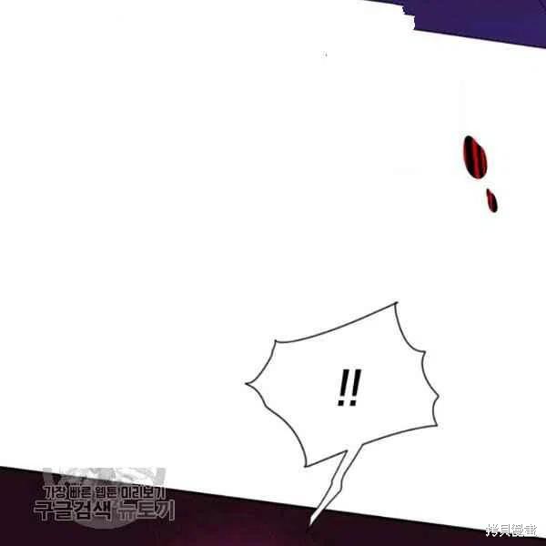 第16话13