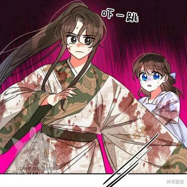 第16话14