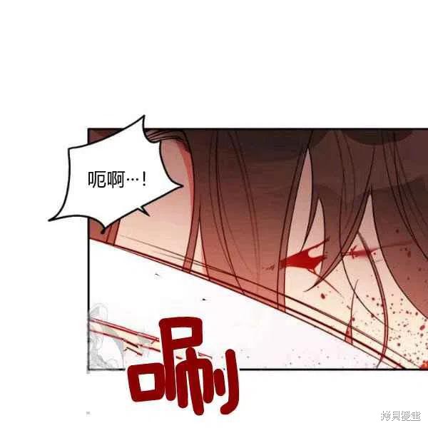 第16话24