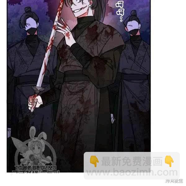 第16话26