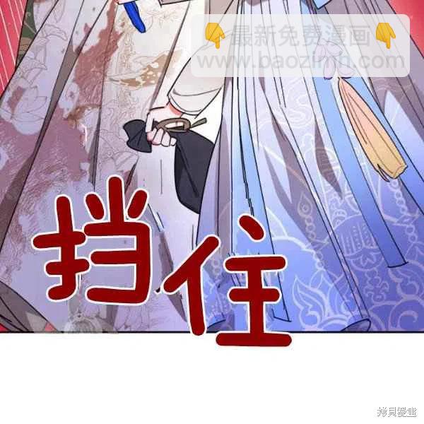 第16话32