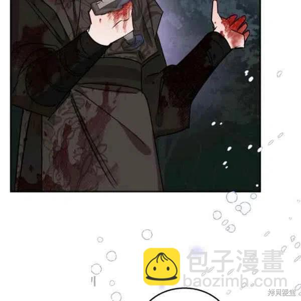 第16话36