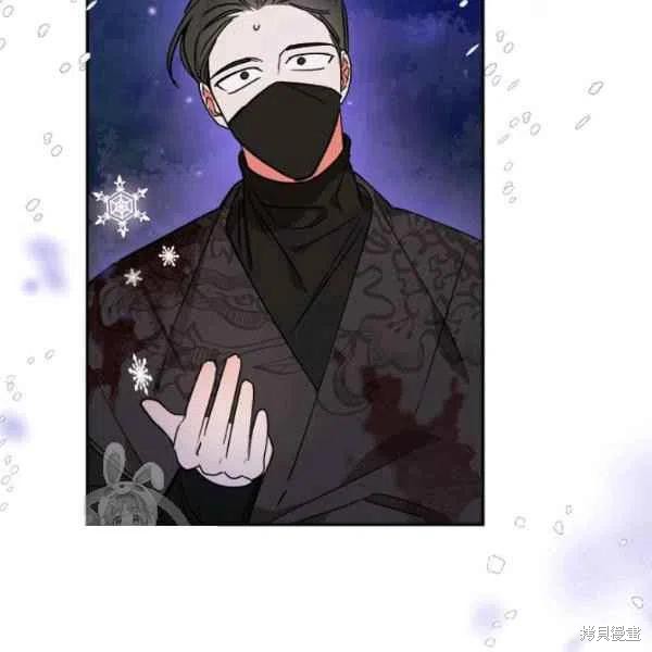 第16话41