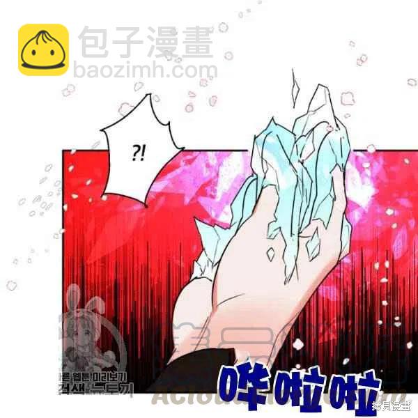 第16话43