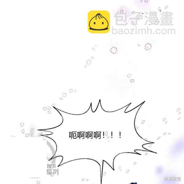 第16话44