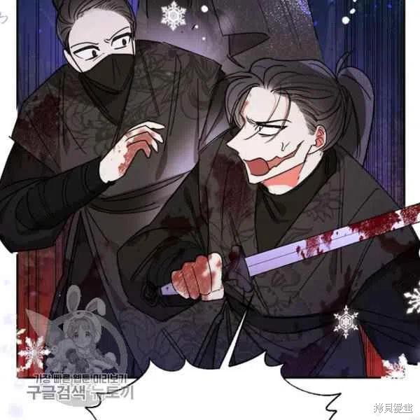 第16话46