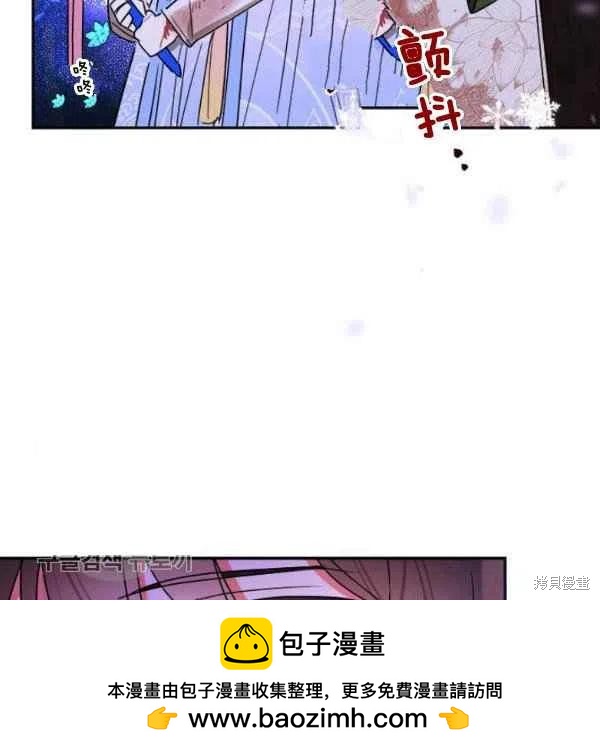 第16话49