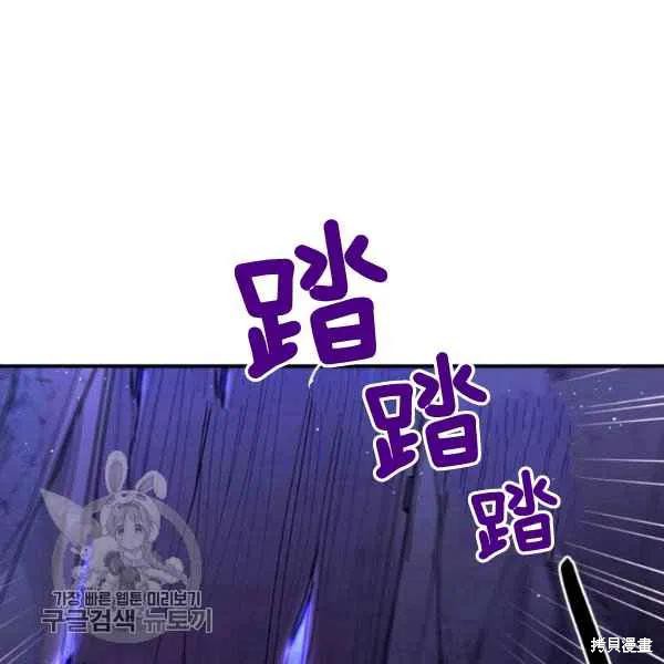 第16话5