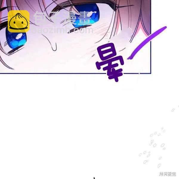 第16话54