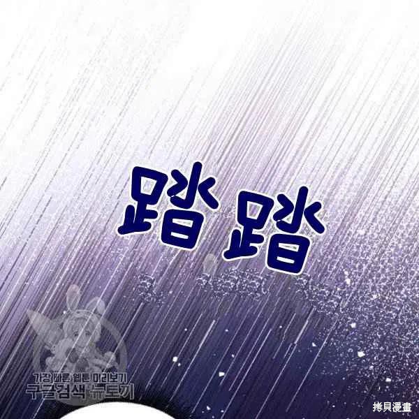 第16话60