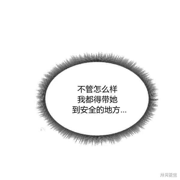 第16话65