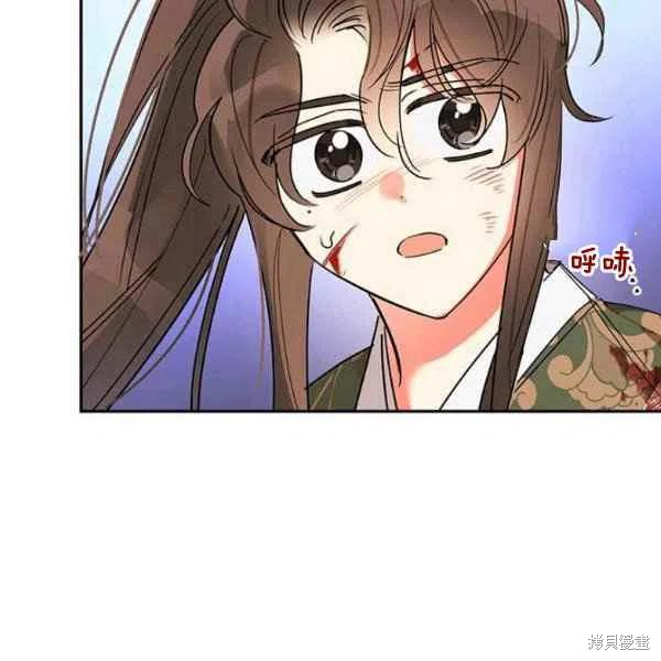 第16话70