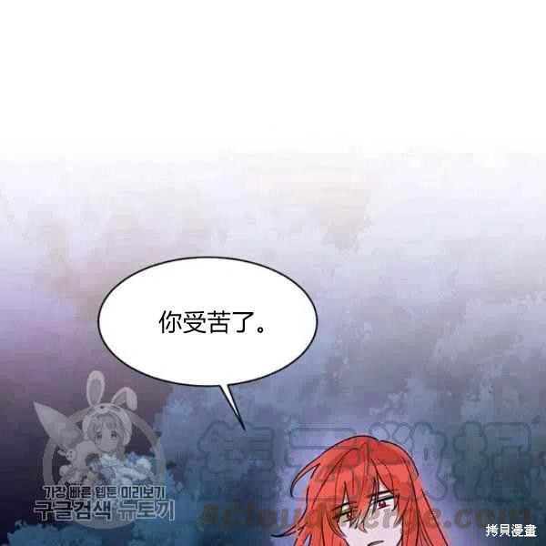 第16话71