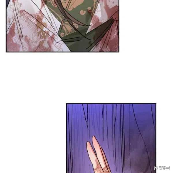 第16话8