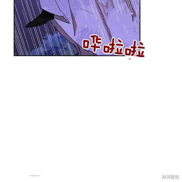 第16话80