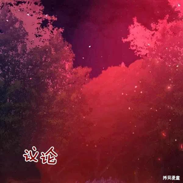 第16话82